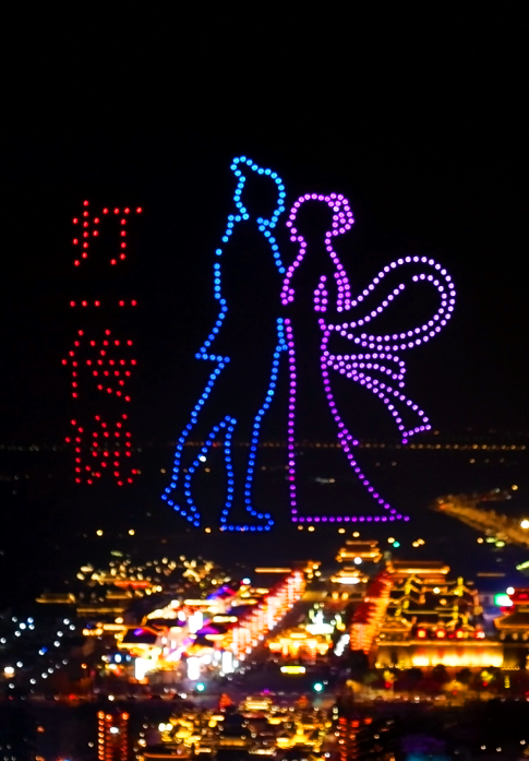 1678178055590961.png 微信图片_20230307151857.png