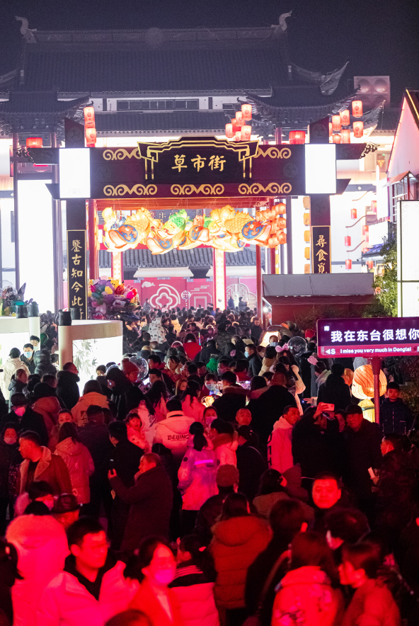 微信图片_20230307162738.png