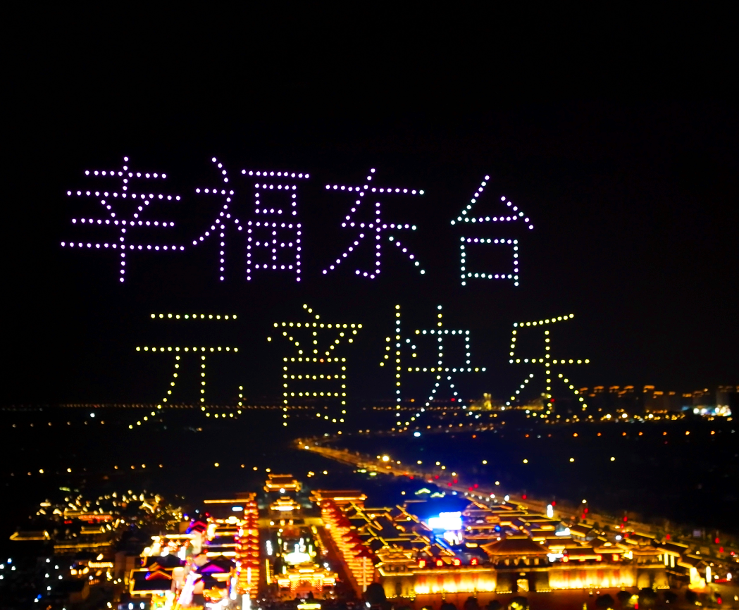 微信图片_20230307162755.png