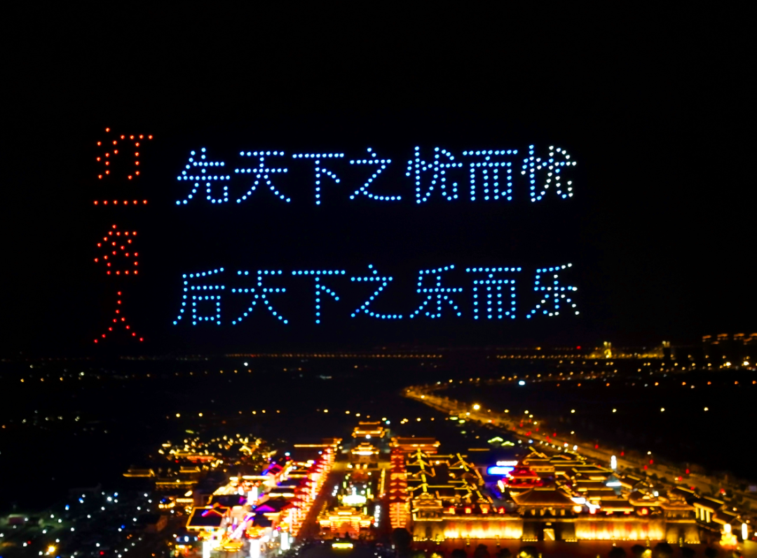 微信图片_20230307162805.png