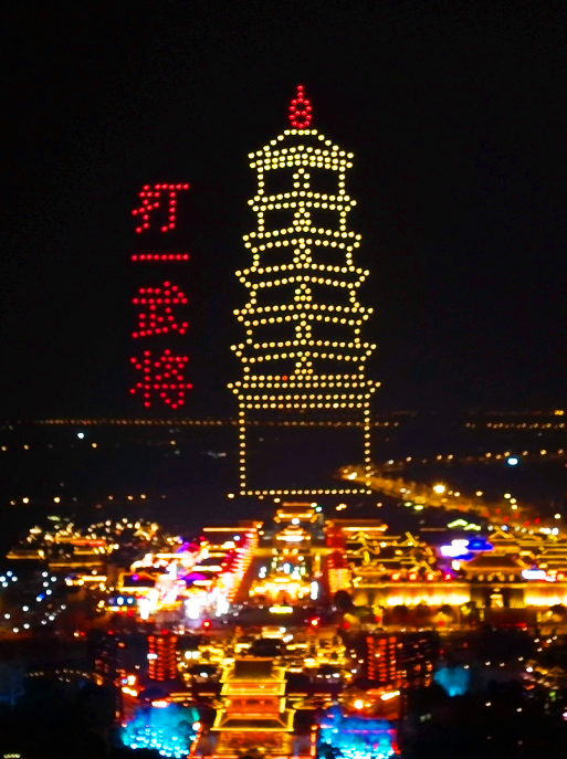 微信图片_20230307162812.png