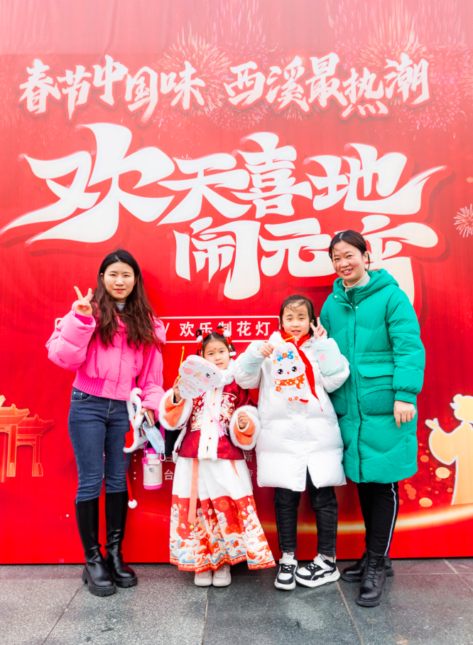 微信图片_20230307162650.png