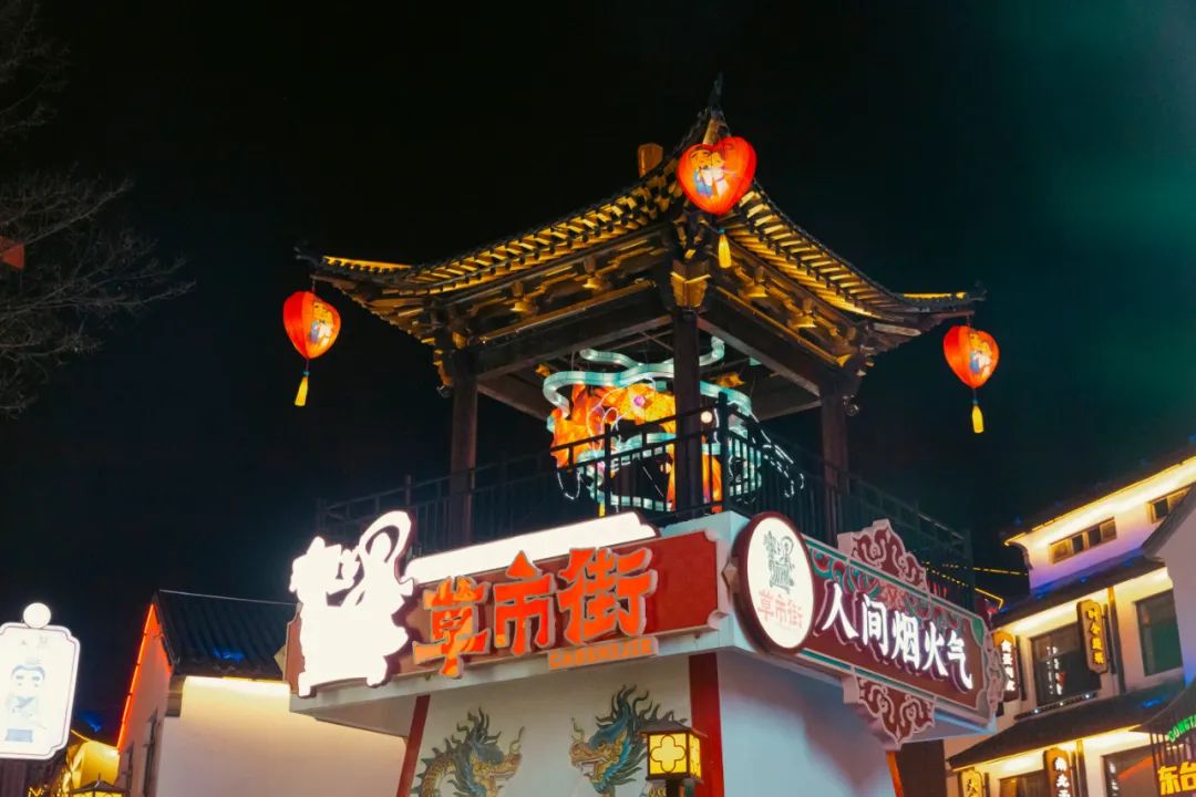 1679022904190728.jpg 微信图片_20230317110736.jpg