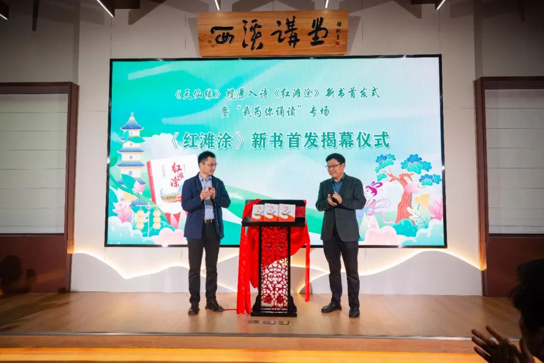 1682302022141986.jpg 微信图片_20230424100414.jpg