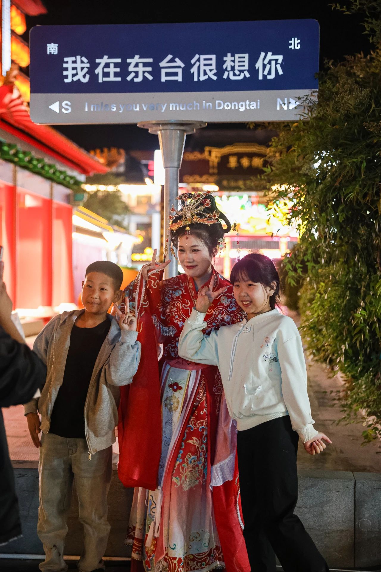 1746676207142463.jpg 微信图片_20250508114256.jpg