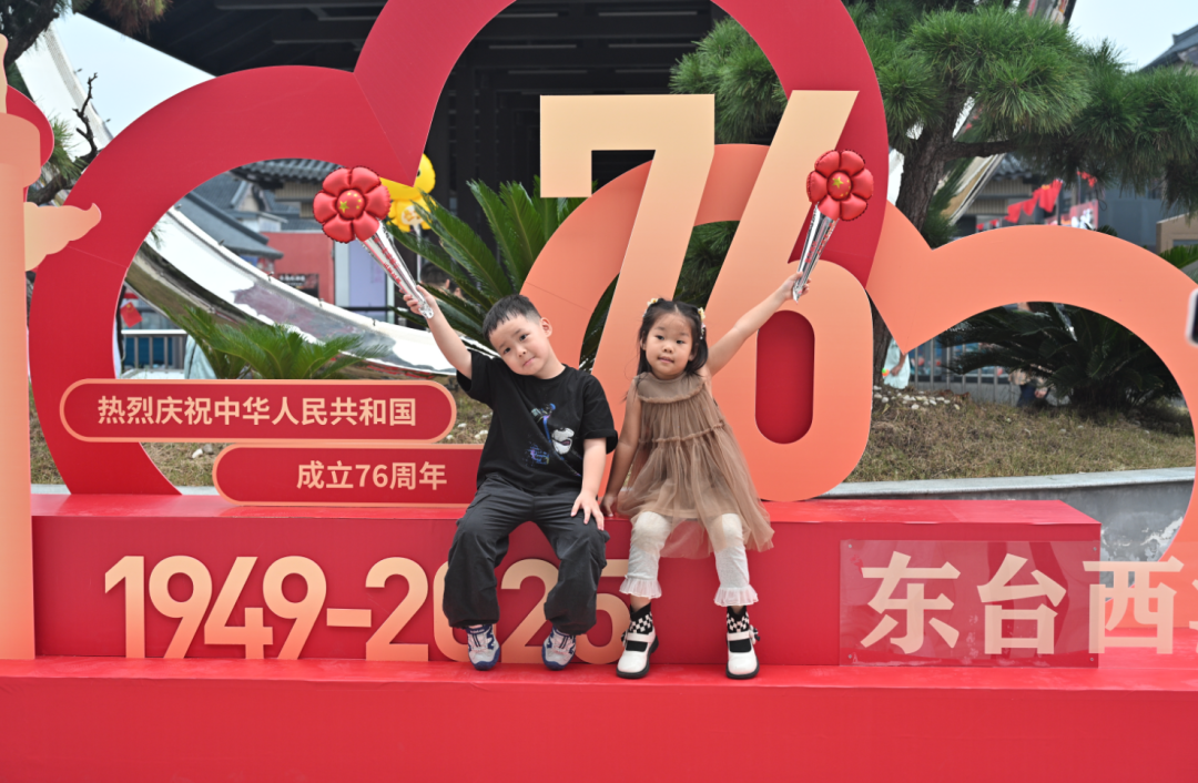 1760667552935510.png 640 (6).png