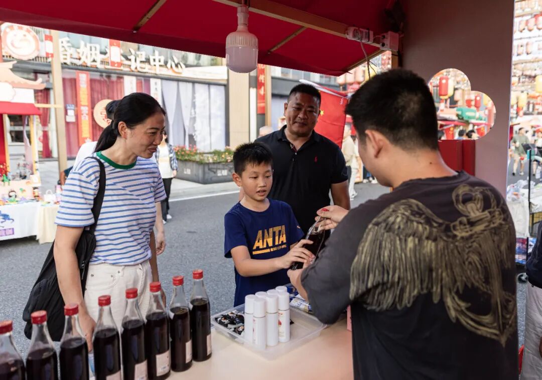 640 - 2025-10-21T105843.099.jpg