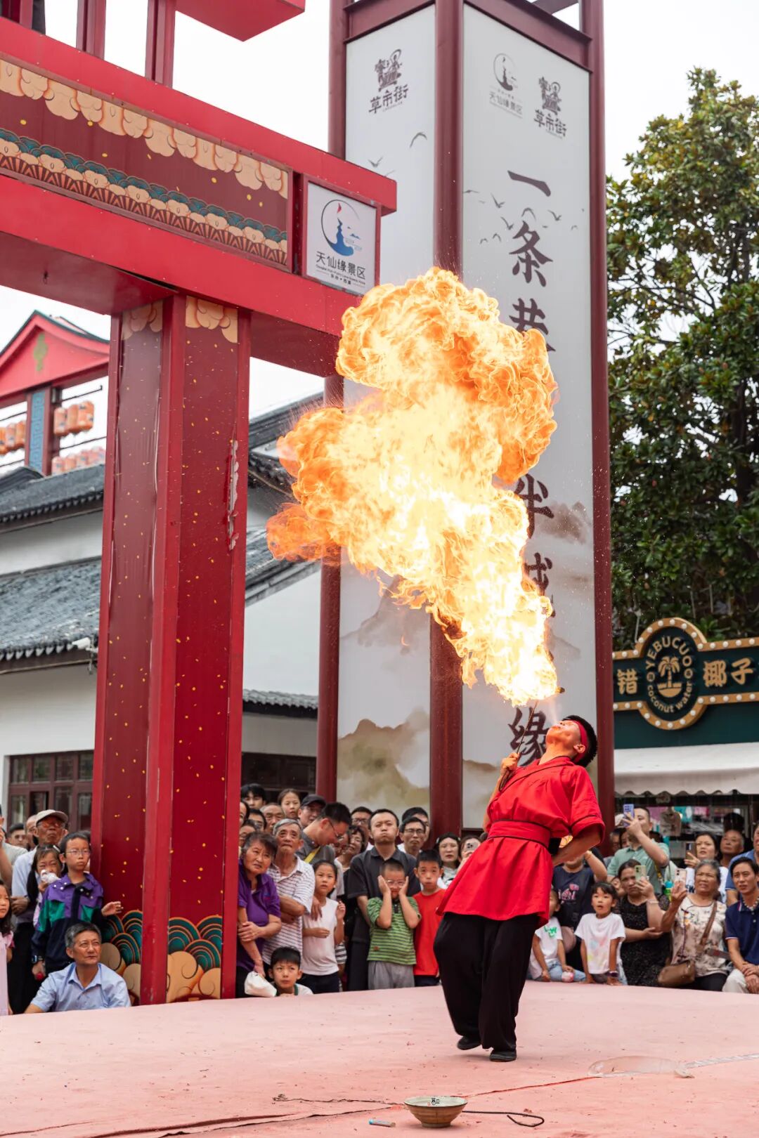 640 - 2025-10-21T105936.992.jpg