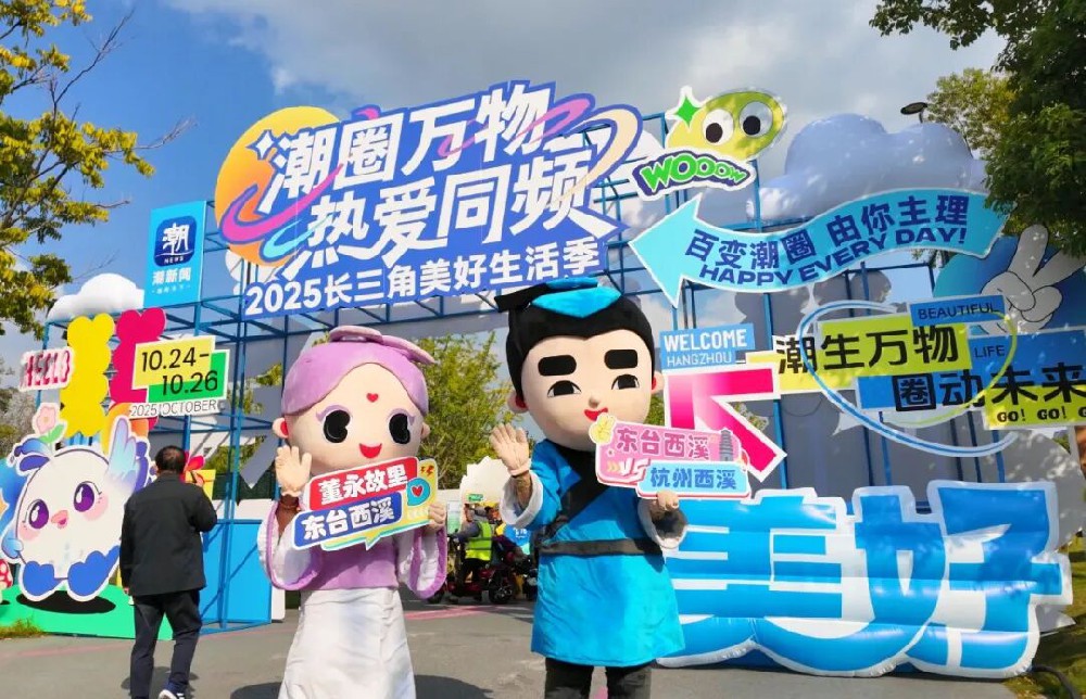 1761703347316575.jpg 640 - 2025-10-29T100058.312.jpg