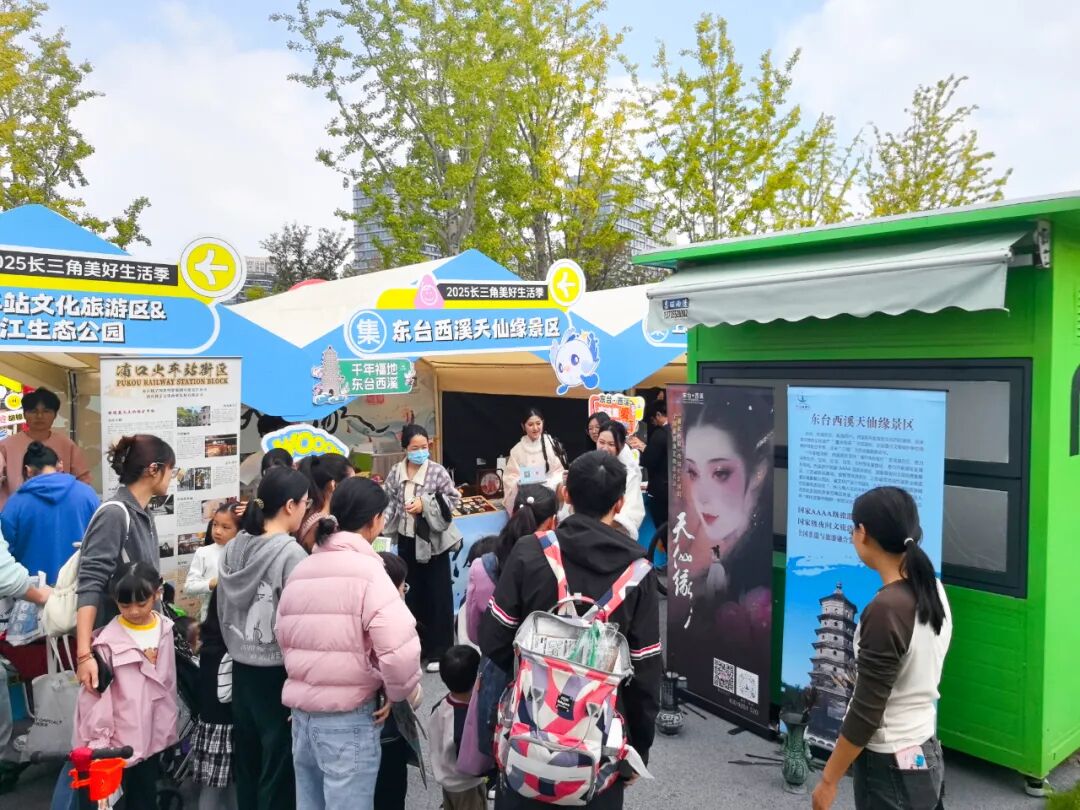 1761703357529180.jpg 640 - 2025-10-29T100104.035.jpg