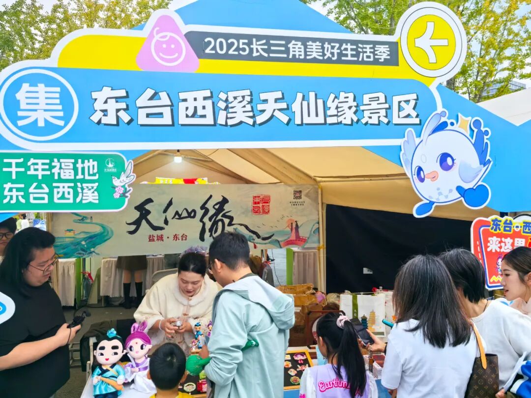 1761703368275874.jpg 640 - 2025-10-29T100107.973.jpg