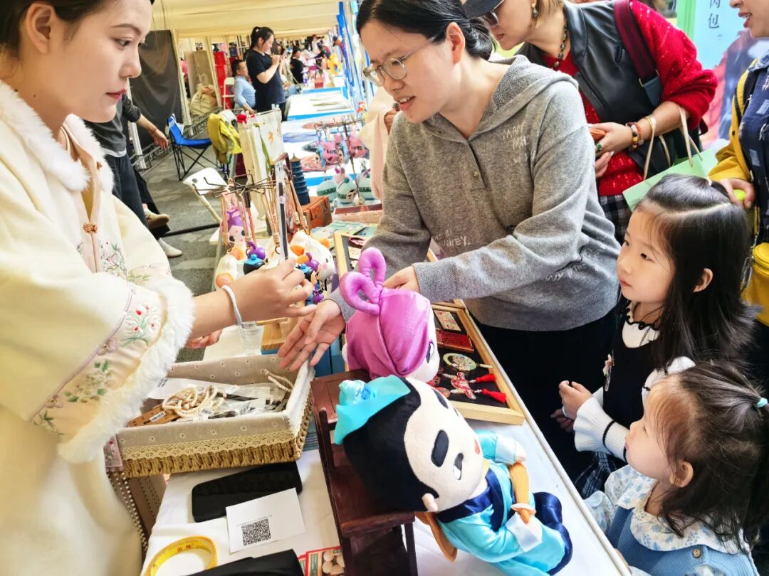 1761703390582528.jpg 640 - 2025-10-29T100113.677.jpg