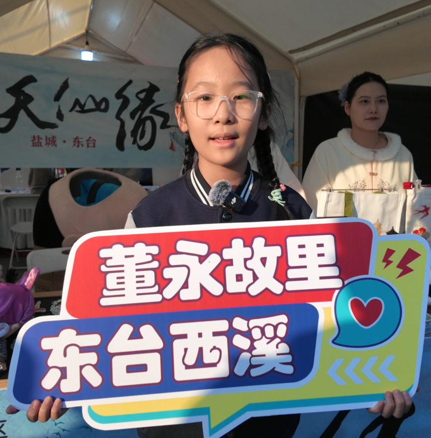 1761703399104987.png 640 (11).png