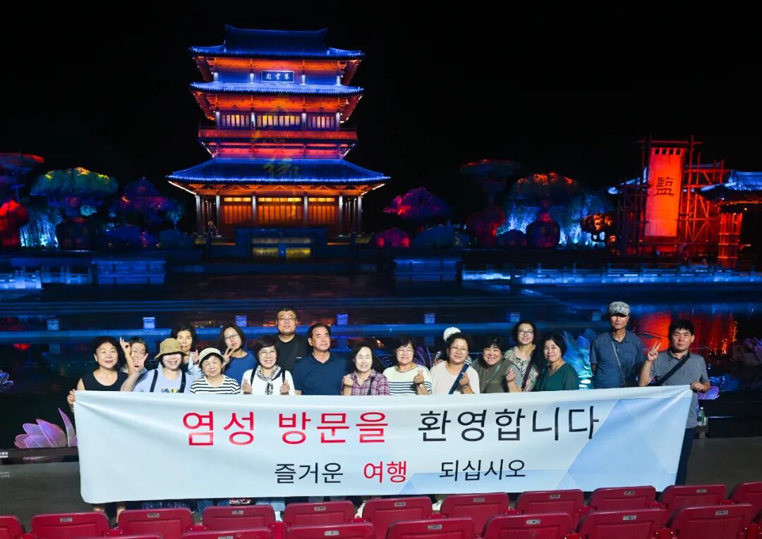 640 - 2025-11-03T110843.676.jpg