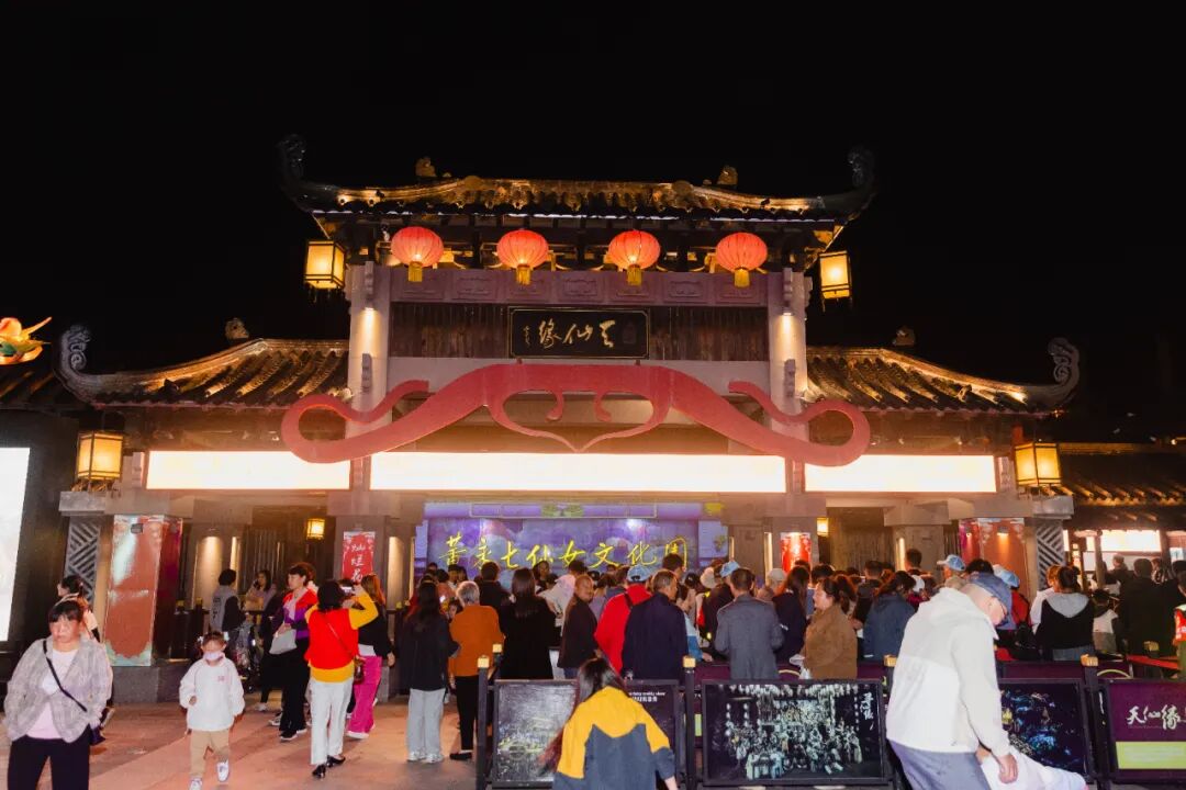 640 - 2025-11-03T110847.425.jpg