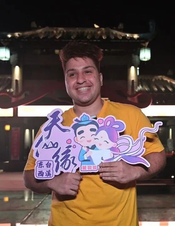 640 - 2025-11-03T110927.980.jpg