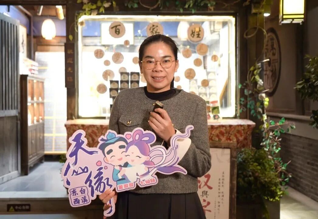 640 - 2025-11-03T110934.943.jpg