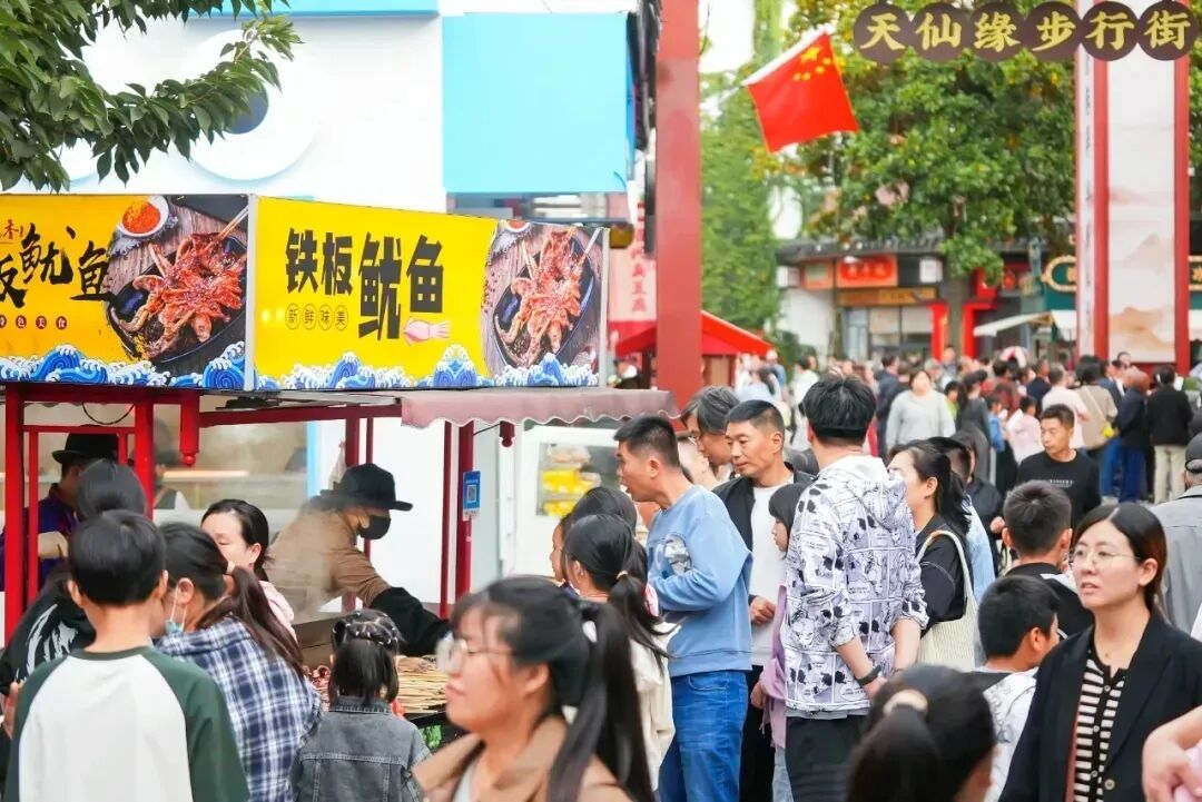 640 - 2025-11-05T113130.555.jpg