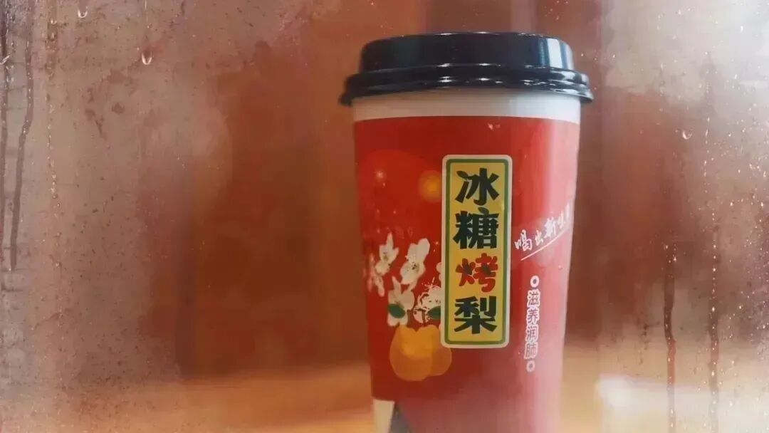 640 - 2025-11-05T113159.420.jpg