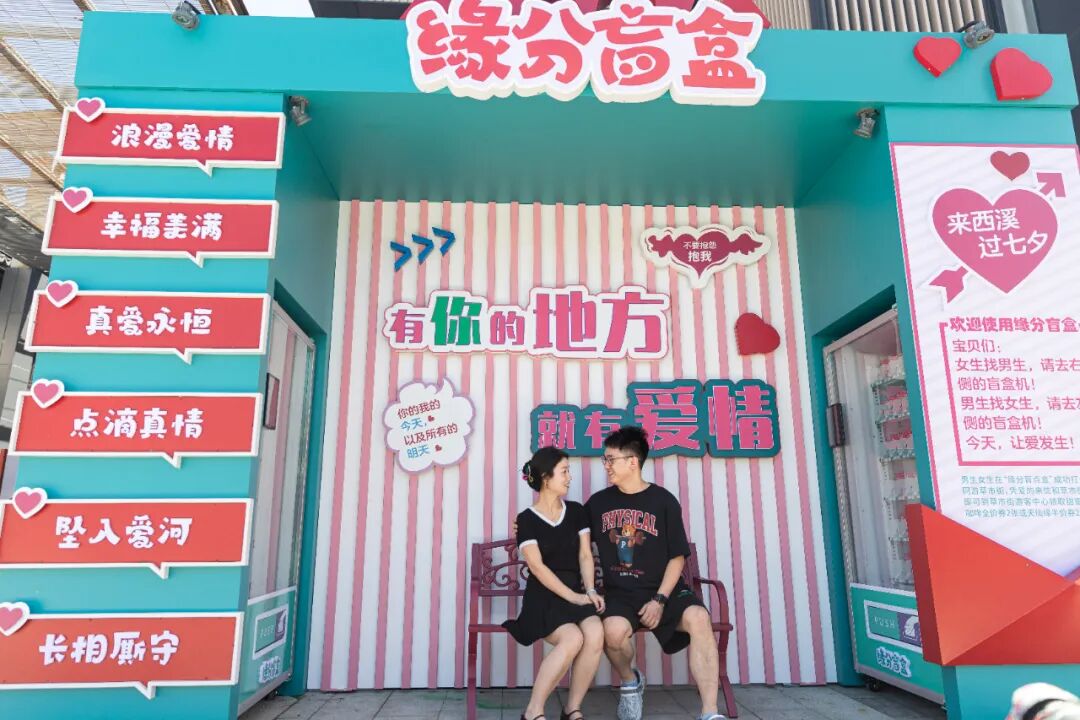 640 - 2025-11-10T110151.521.jpg