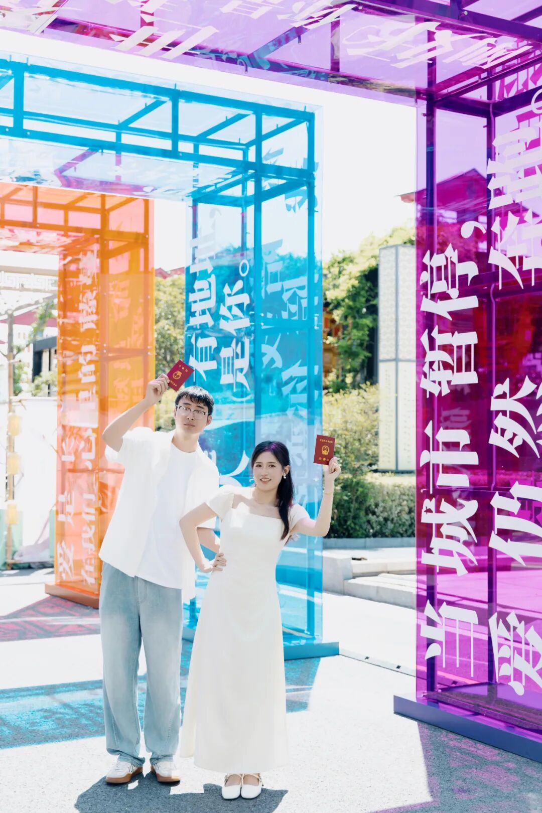 640 - 2025-11-10T110157.649.jpg