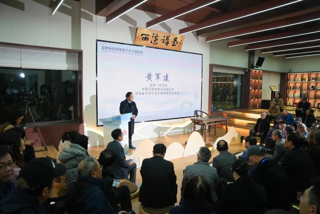 1763950079855817.jpg 640 - 2025-11-24T095701.367.jpg