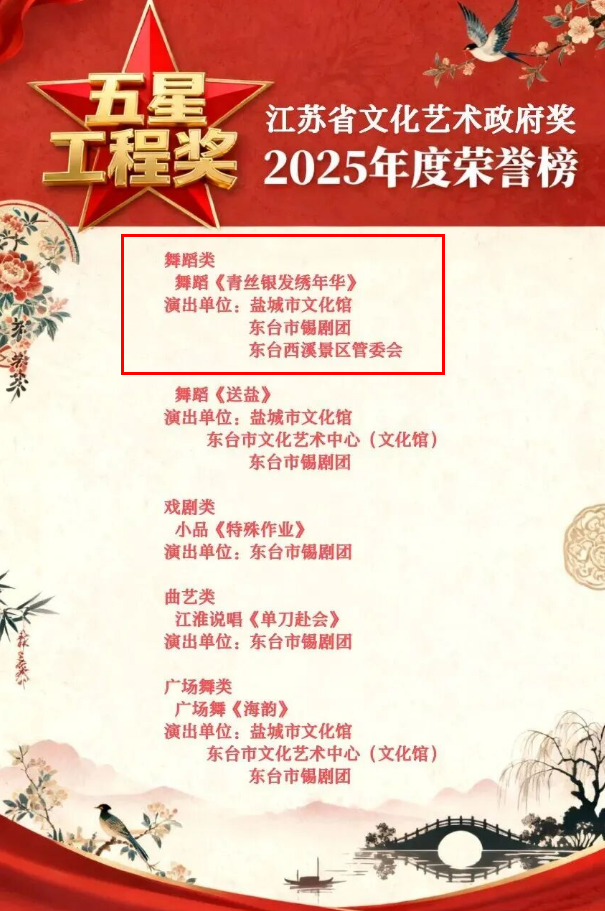 1765165838197546.png 640 (1).png