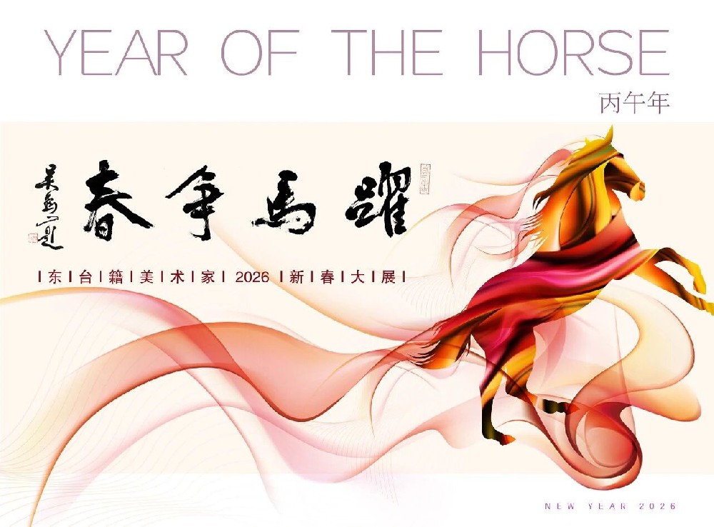 1766019703147148.jpg 微信图片_2025-12-18_090014_105.jpg