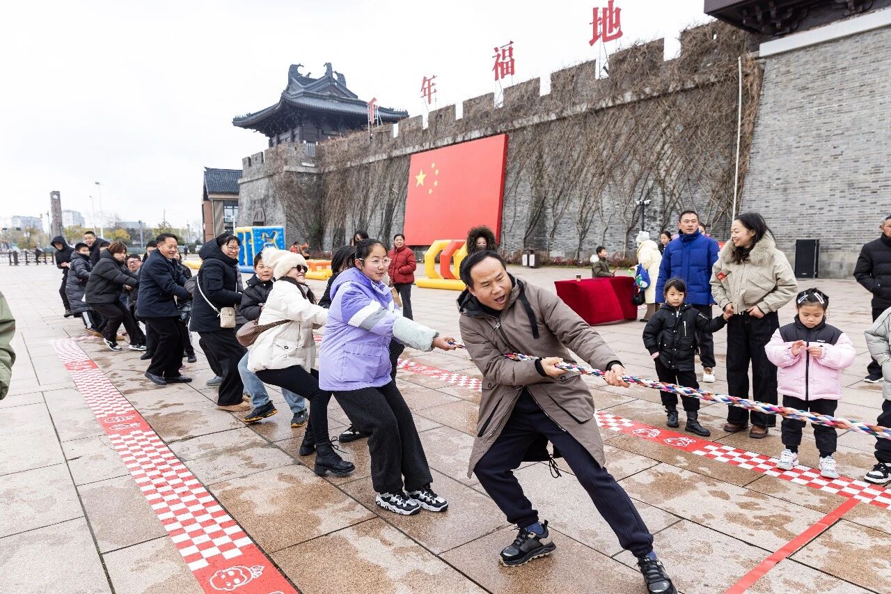 1767337796130840.jpg 微信图片_2026-01-02_150258_051.jpg