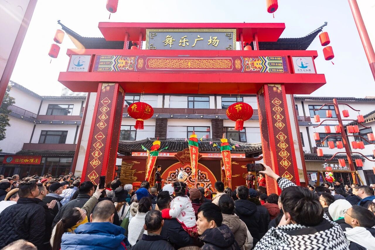 1767338017892651.jpg 微信图片_2026-01-02_150409_458.jpg