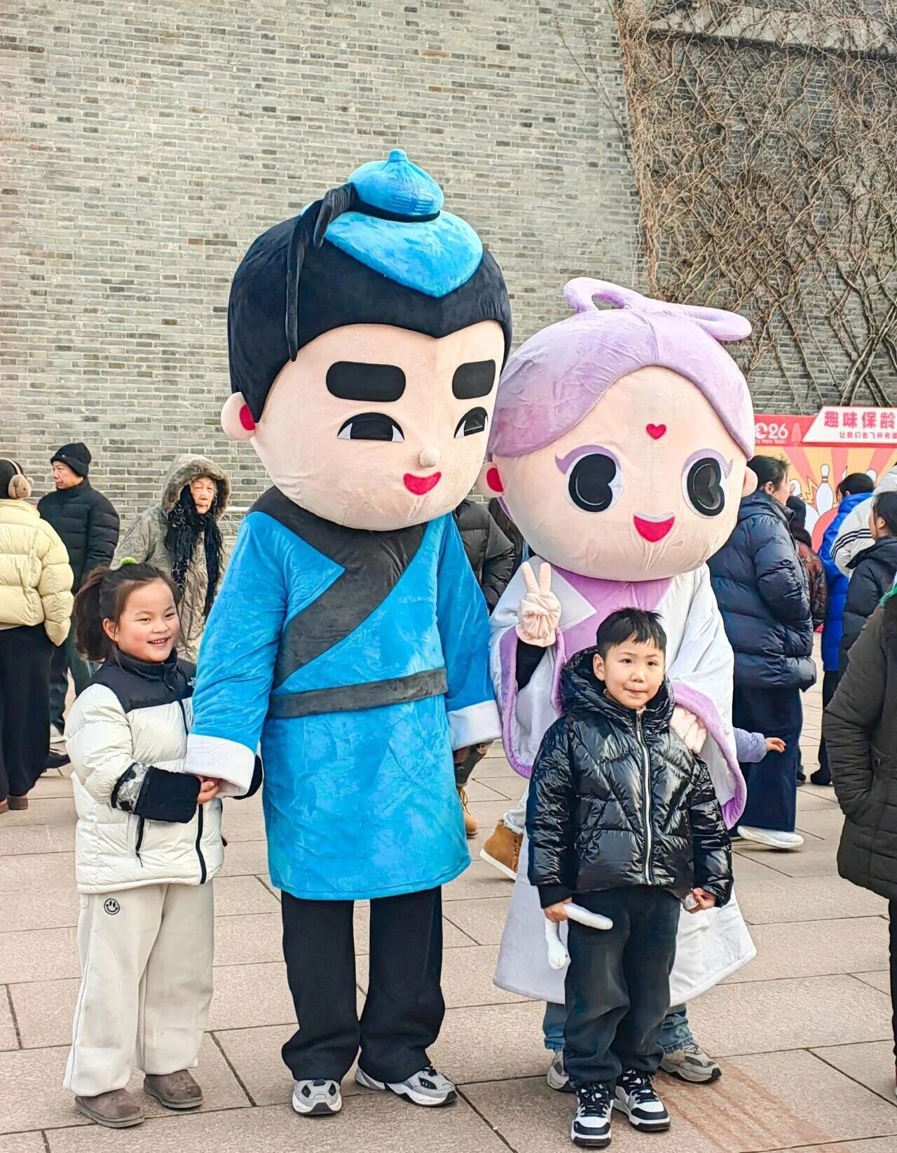 1767338059211431.jpg 微信图片_2026-01-02_150427_946.jpg