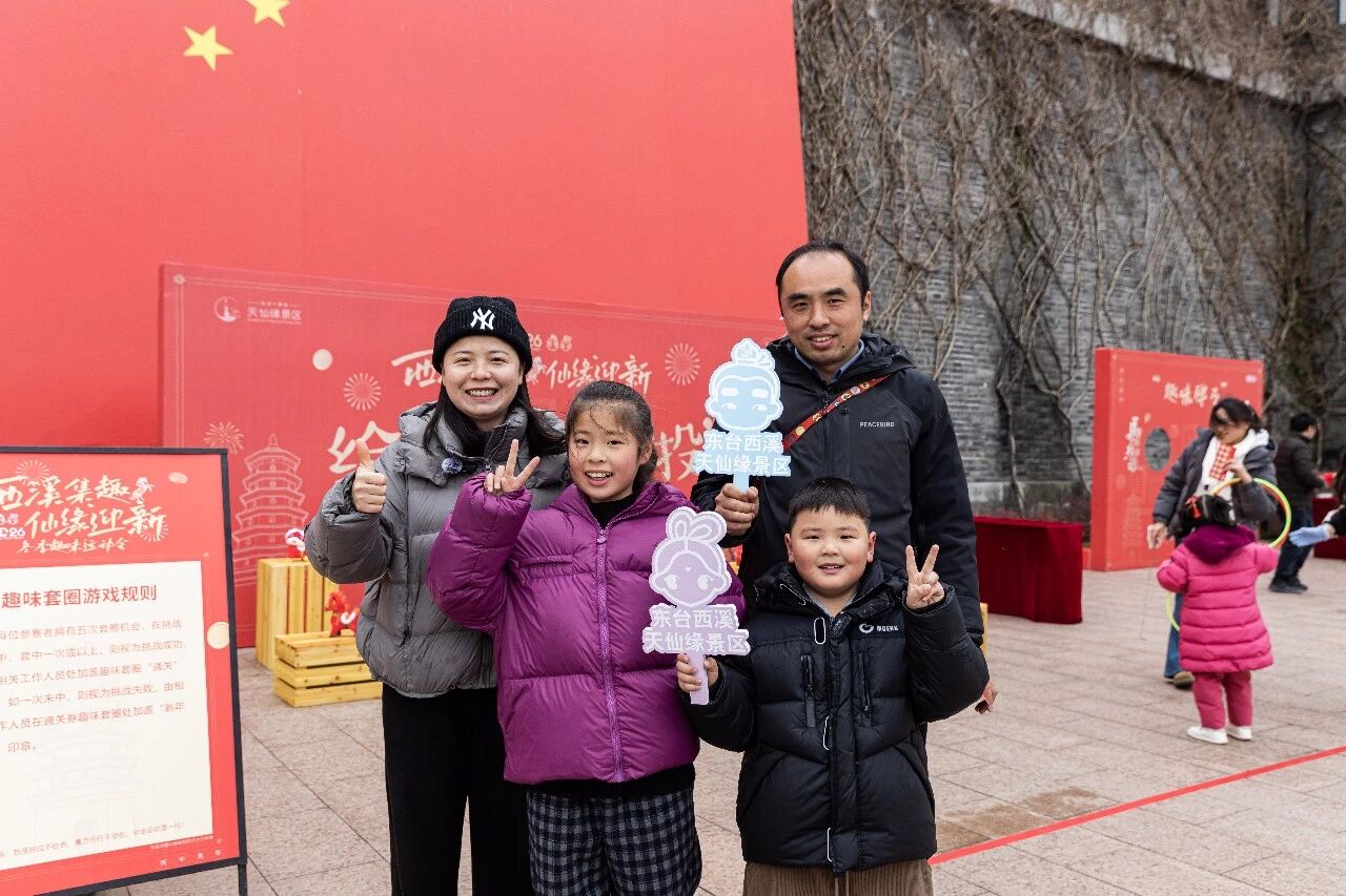 1767338207133837.jpg 微信图片_2026-01-02_150542_682.jpg