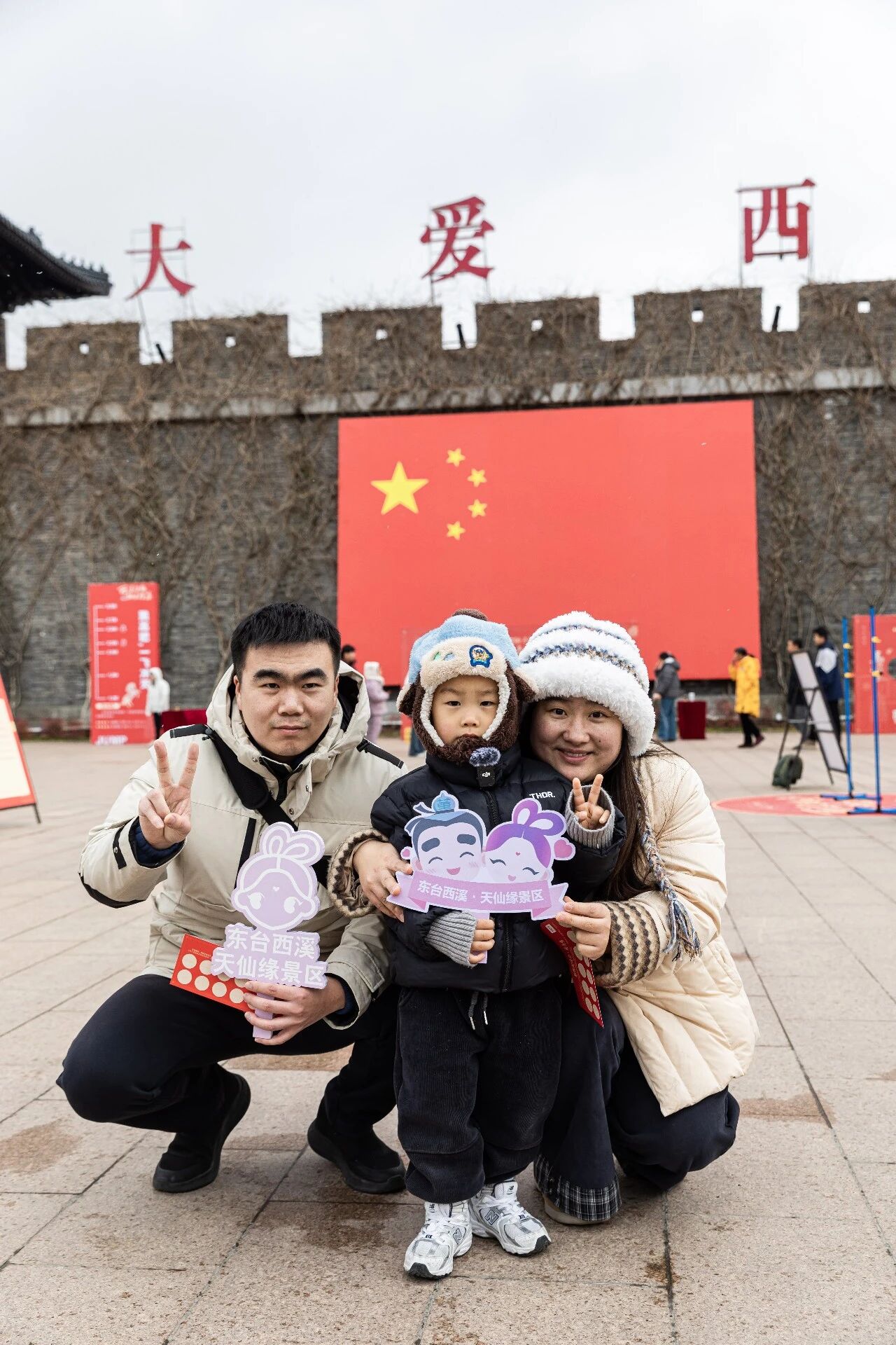 1767338217204308.jpg 微信图片_2026-01-02_150546_211.jpg