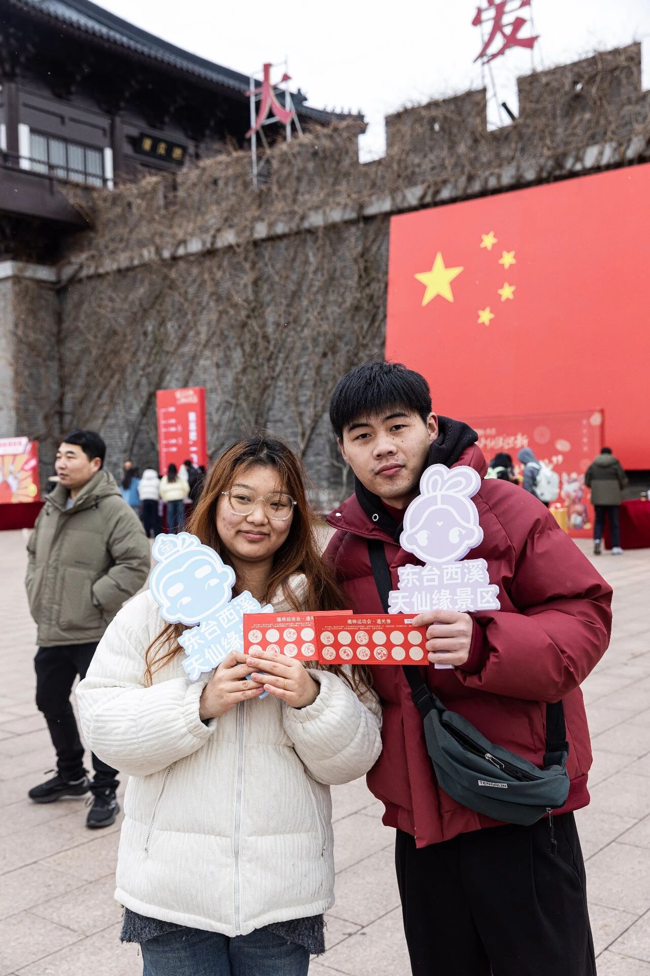 1767338272169843.jpg 微信图片_2026-01-02_150550_044.jpg