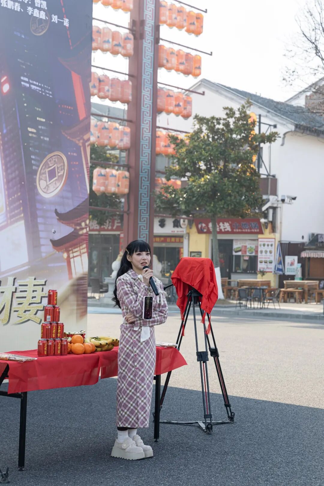 1768359470210931.jpg 640 (3).jpg