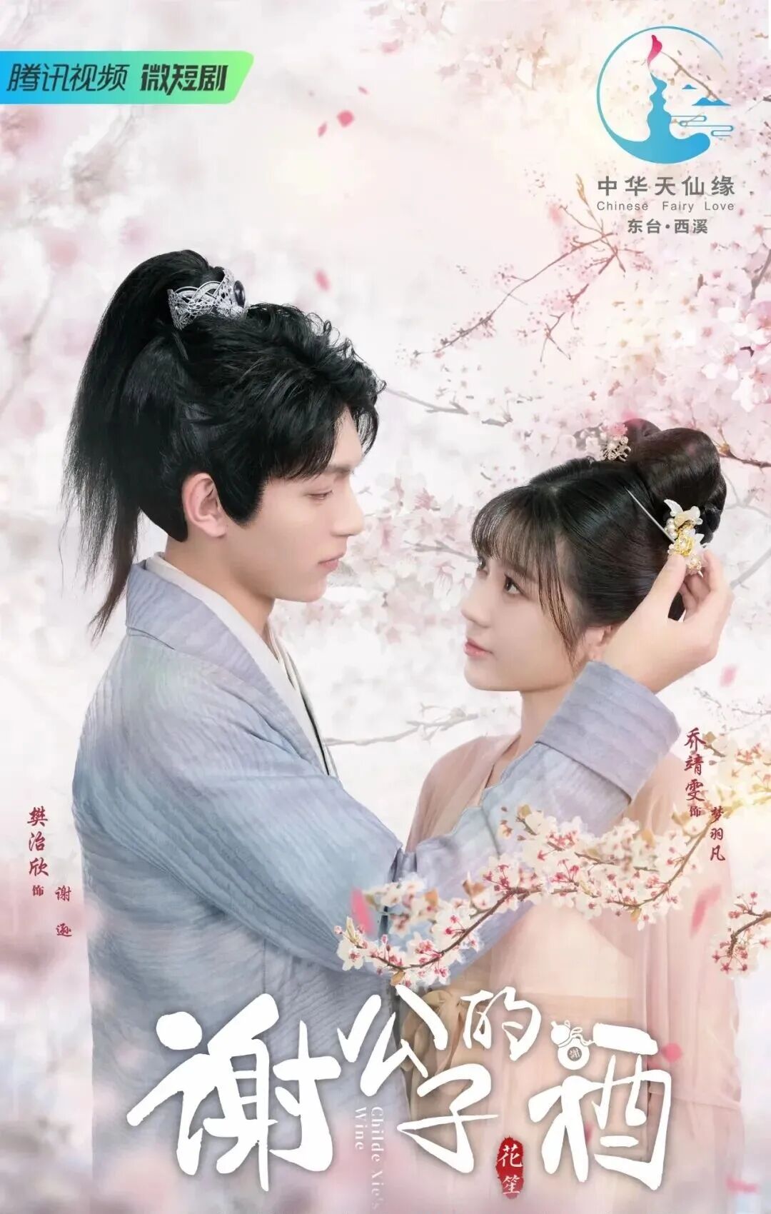 1768359641156512.jpg 640 (19).jpg