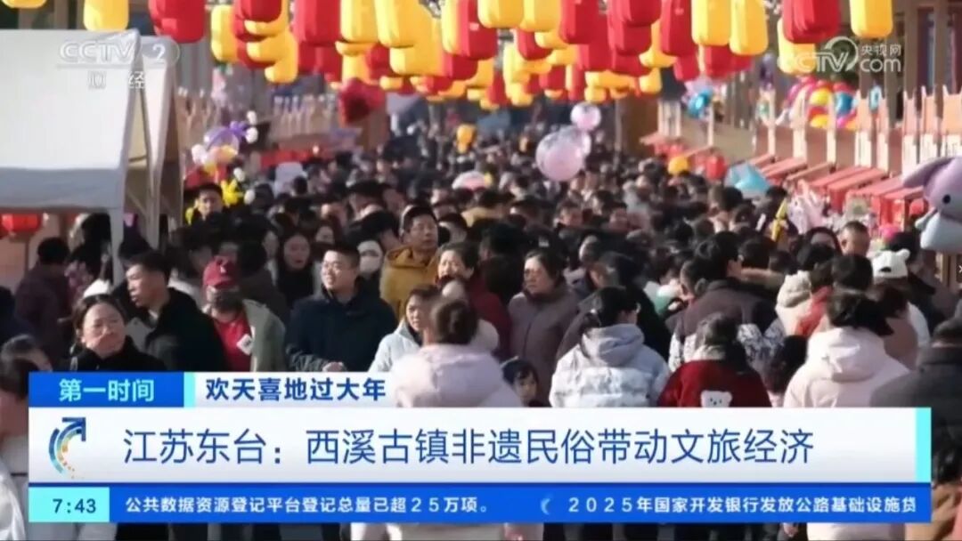 1772417909196508.jpg 640.jpg