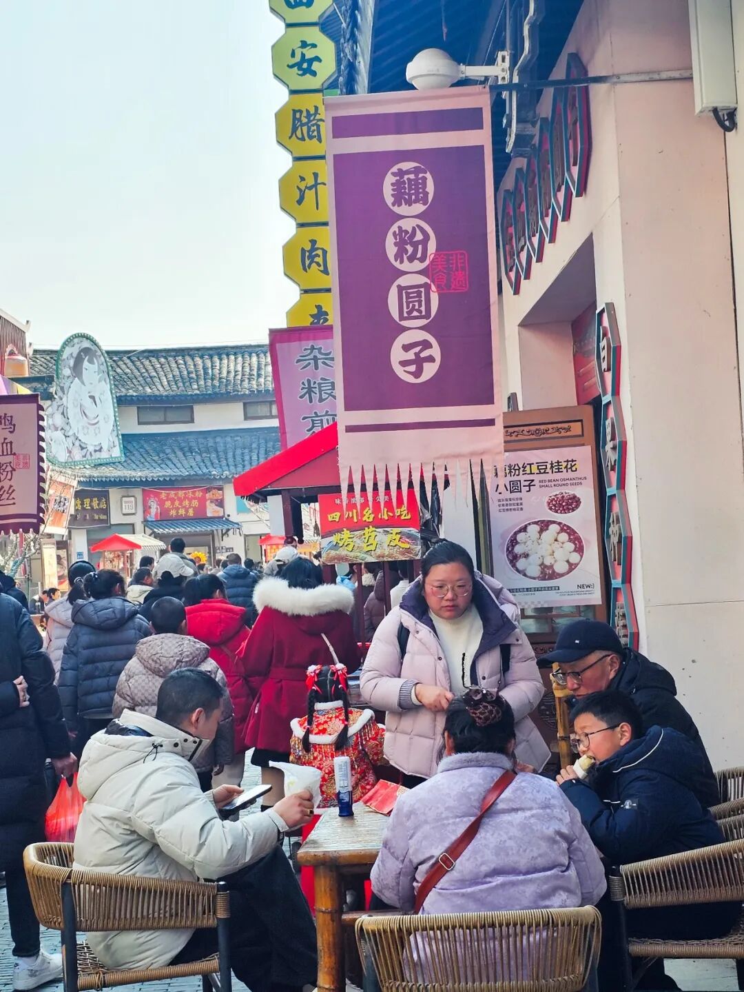 1772418878181320.jpg 640 (37).jpg