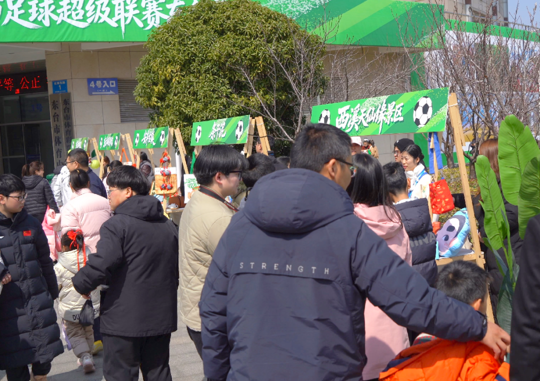 1773625677155616.png 640.png