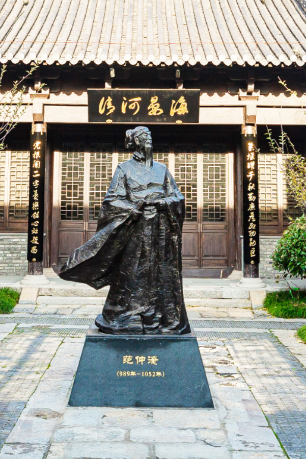 微信图片_20230307120413.png